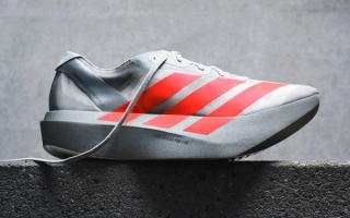 adidas' $500 Adios Pro Evo 2 Marathon Racer Debuts in 'Silver Metallic'