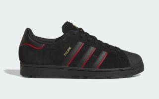 Felipe Gustavo Gets his Maiden Adidas Superstar Sneaker