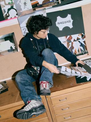 Campaign visual from Seoul's "City Pack" Air Max 95. Photo via Nike.