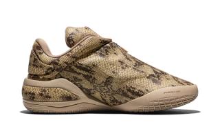 Snakeskin-covered Converse SHAI 001 "Slither" basketball shoe for Shai Gilgeous-Alexander.