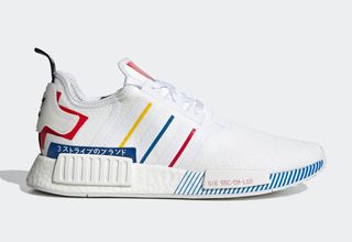 adidas clearance nmd r1 olympics white fy1432 1