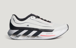 Men's adidas HyperBOOST Lite "Crystal White/Carbon" (SKU: KH6788). Photo via adidas.