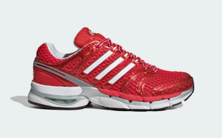 Men's Coca Cola x adidas AdiStar Control 5 (SKU: KH6895).