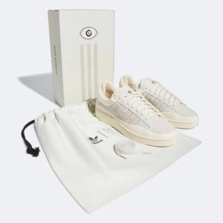 bad bunny adidas campus triple white FZ5823 release date 7