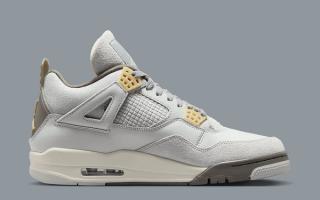 Where to Buy the Air Jordan 4 SE “Craft” | House of Heat°