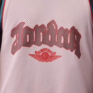 Jordan Brooklyn Men's "Día de Muertos" Reversible Mesh Jersey (2026; SKU: IZ4491-207). Photos via Nike.