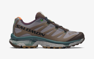 Bodega x Salomon XT-4 "The Glider" sneaker collaboration.
