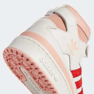 adidas forum hi glow pink h01670 release date 7