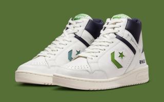 Where to Buy the Kasina x Converse Weapon