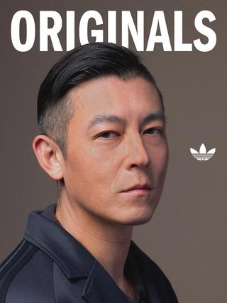 Adidas Officially Annouce Partnership With Edison Chen and CLOT