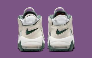 nike air more uptempo vintage green fn6249 100 5