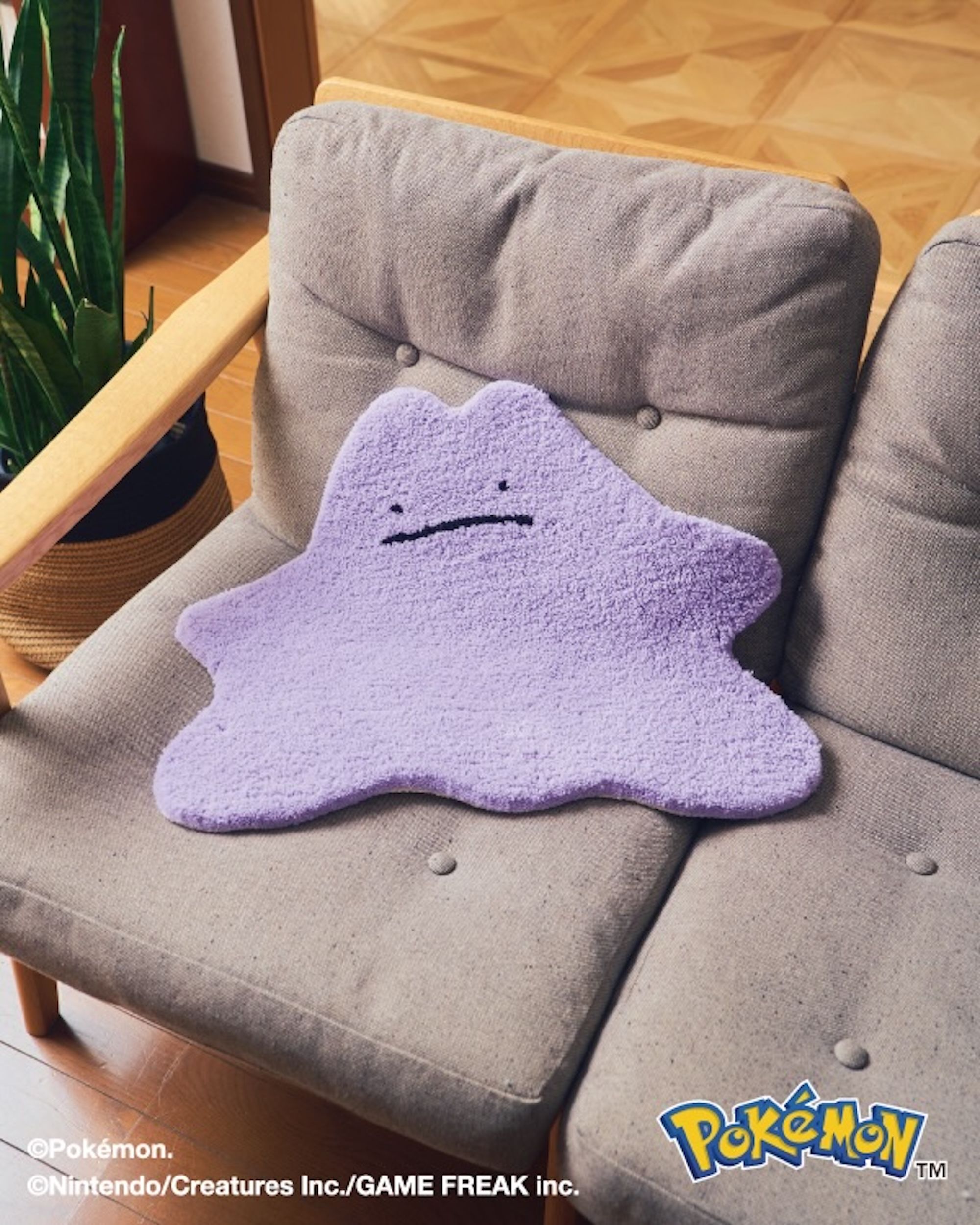 MIYOSHI RUG Turns Pokémon Into Home Decor for 30th Anniversary