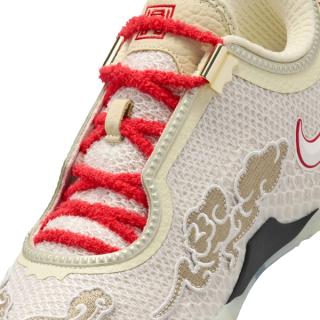 Nike LeBron 24 "Lunar New Year" (SKU: N/A). Photo via Nike.