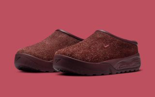 Hairy Suede Appears On the "Burgundy Crush" ACG Rufus