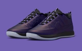 Nike Book 2 "Eggplant" basketball shoe inspired by the purple Air Foamposite One that released in 2009. 