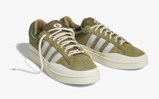 bad bunny adidas campus olive id7950 release date 1