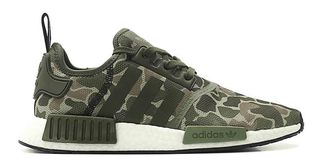 adidas olive NMD R1 Duck Camo D96617 1
