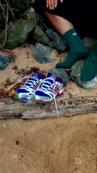 Sneaker Room's Puerto Rico-inspired adidas AdiStar Control 5 collaboration.