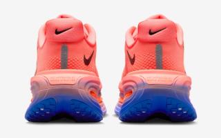 Nike Vomero Premium "Orange/Blue" (SKU: HQ2050-600). Photo via Nike.