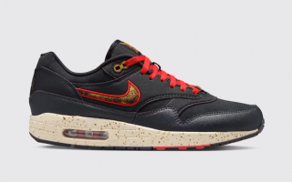 MLB x Nike Air Max 1 "Pittsburgh Pirates" inspired by the team's 2026 City Connect uniform.