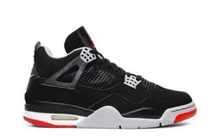 The Complete Guide to Air Jordan 4 Colorways