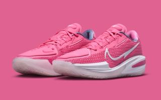 "DMV" Nike G.T. Cut 1 (SKU: CZ0175-600).