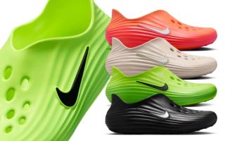 The Nike ReactX Rejuven8 Returns in Four New Colorways for Spring 2025