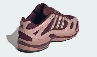 Women's adidas AdiStar MLD "Maroon" (SKU: KI9828).