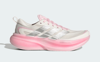 Adidas Supernova Glide White Silver Wonder White KJ8775 00