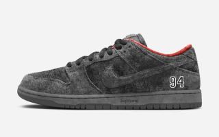 Five-Pair Supreme x Nike SB Dunk Low Collaboration Expected To Release in 2025