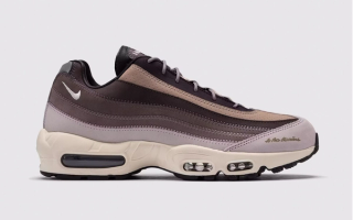 A Ma Maniere x Nike Air Max 95 "Diffused Taupe/Phantom"
