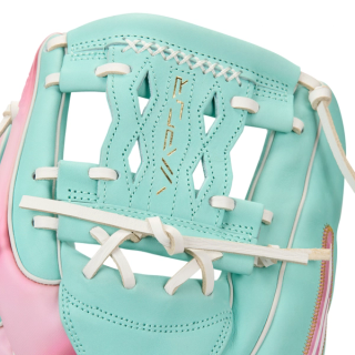 Nike Vapor Elite "South Beach" Baseball Glove (SKU: N1013069-943). Photo via Nike.