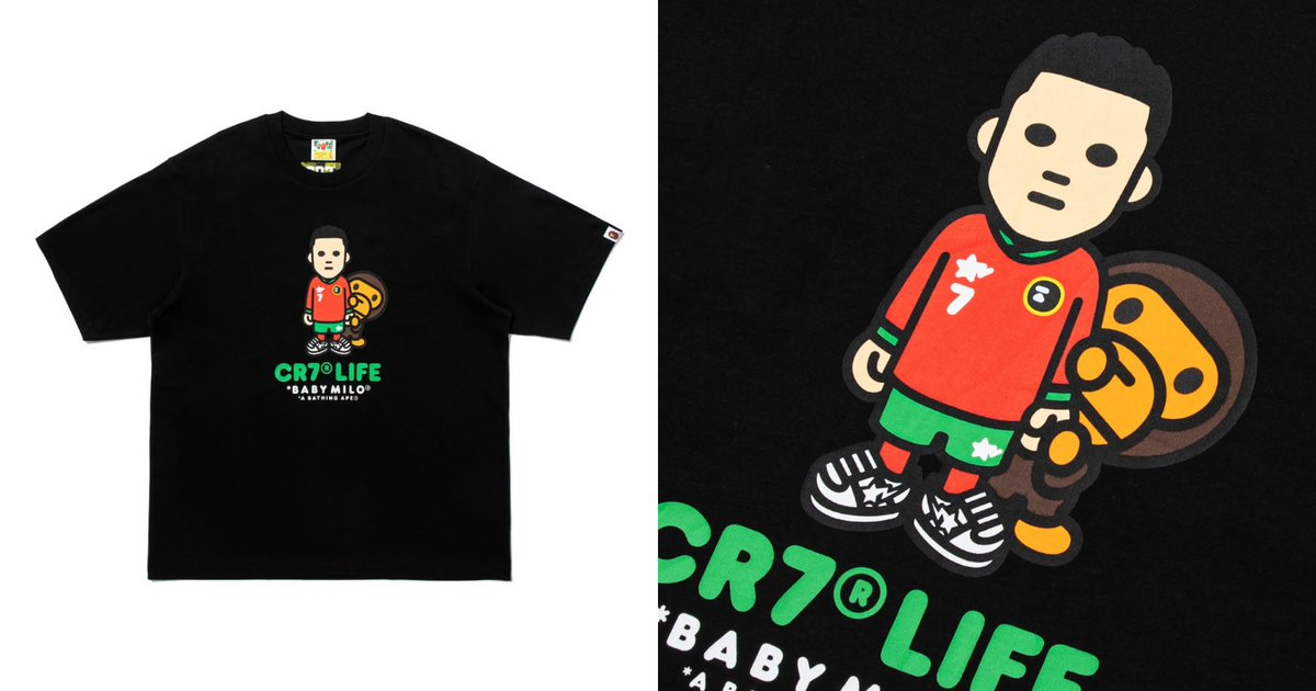 Cristiano Ronaldo and BAPE Reunite for a New Baby Milo Capsule 