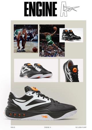 Reebok Engine A inspired by the Reebok Pump Omni Zone II. Image via Michael Hesterberg.