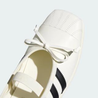JENNIE x adidas Superstar Square Ballet "White/Black" (SKU: LB3786). Photo via adidas.