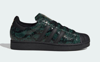Adidas Superstar II "Green Snakeskin"