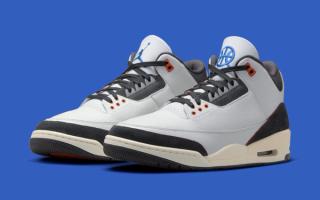 Official Images // Nike Herren Air DIAMOND jordan Trunner LX PR HC Schuhe Platinum 897997-100 Sneaker 40 “Quai 54” (2024)