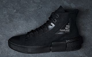 introduces the Ace Hotel for Converse CONS Pro Leather