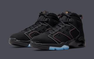 Air Jordan Jackson 6-17-23 Appears in Black — With Red Thread!