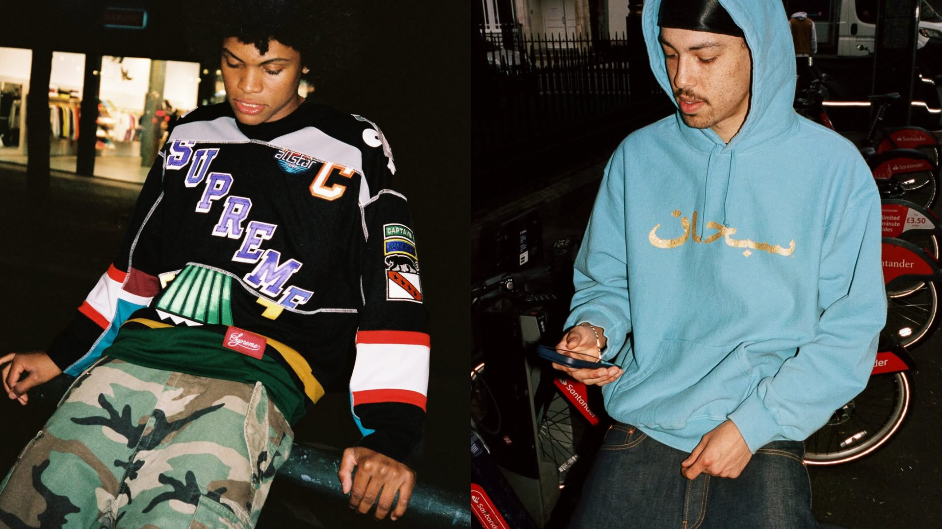 Supreme Week 12 Includes PAMP Gold Bars | House of Heat°
