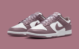 The Nike Dunk Low Appears In "Taupe Grey"