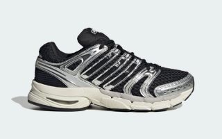 Women's adidas AdiStar Control 5 "Black/Silver" (SKU: KI4178).
