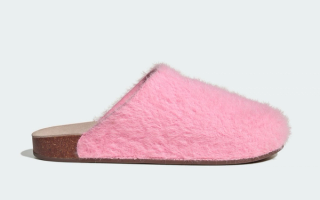 Women's adidas ADIMULE Slide "Light Pink" (SKU: HQ5453). Photo via adidas.