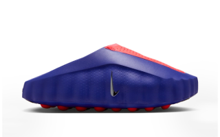 Nike Mind 001 "Anthracite"