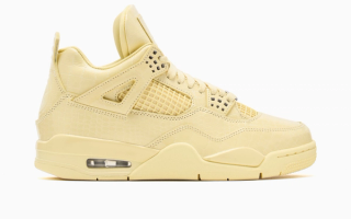 J Balvin x Air Jordan 4 "Lemonade" retro expected Fall 2026.