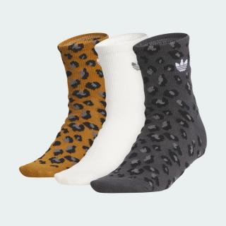 Unisex adidas Originals 3-Pack High Quarter Socks "Leopard" (SKU: KL1543).