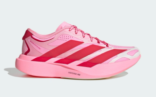 Women's adidas Adizero Evo SL EXO "Hearts" (Pink Glow; SKU: LC1933). Photo via adidas.