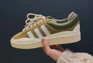 Where to Buy the Bad Bunny x adidas Campus “Olive”