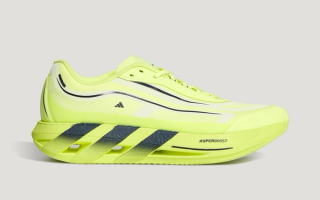 Men's adidas HyperBOOST Lite "Frozen Lemon" (SKU: KH6781). Photo via adidas.
