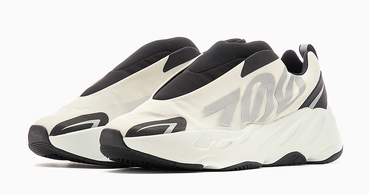 yeezy 700 mnvn white